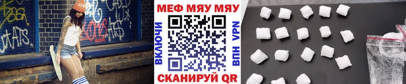 Цена Мыски Cocaine  ГЕРОИН  Бошки Шишки  ГАШИШ 