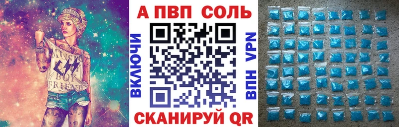 A PVP СК  Мыски 