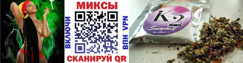 купить наркотики цена  Мыски  БУТИРАТ оксибутират 