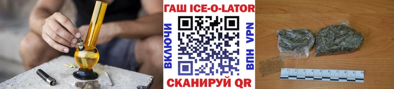 ГАШ Premium Мыски