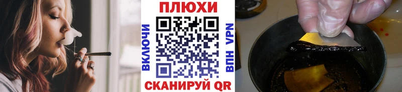 хочу наркоту  Мыски  ГАШИШ хэш 