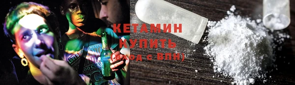 меф Богданович