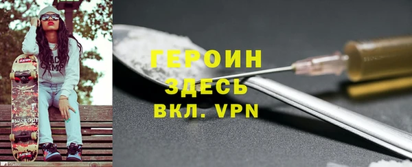 меф Богданович