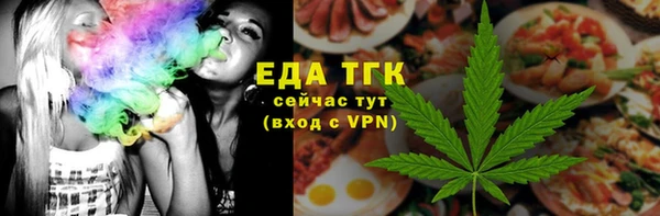 меф Богданович