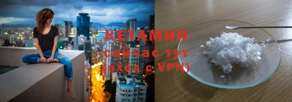 ГАЛЛЮЦИНОГЕННЫЕ ГРИБЫ Сясьстрой