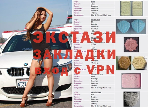 меф Богданович