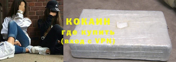 меф Богданович