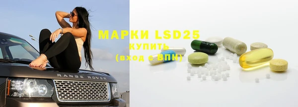 меф Богданович