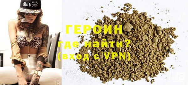 прущая мука Богородицк
