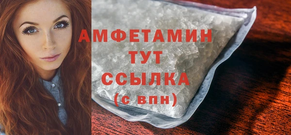 меф Богданович