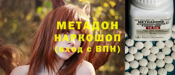 прущая мука Богородицк