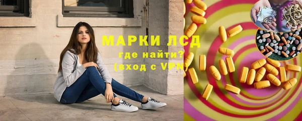 меф Богданович