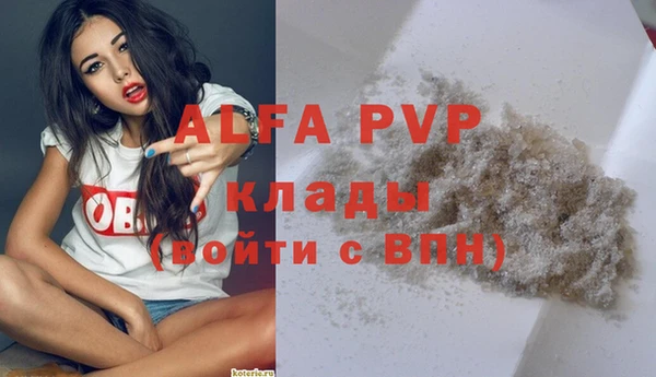 меф Богданович