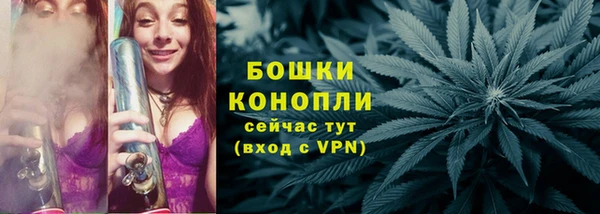 меф Богданович