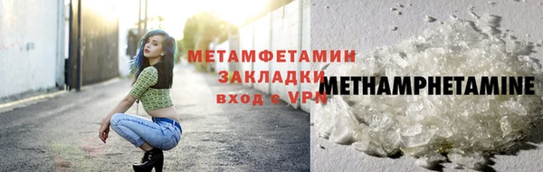 меф Богданович