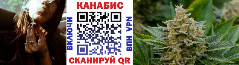 купить сайты Мыски Шишки марихуана SATIVA & INDICA